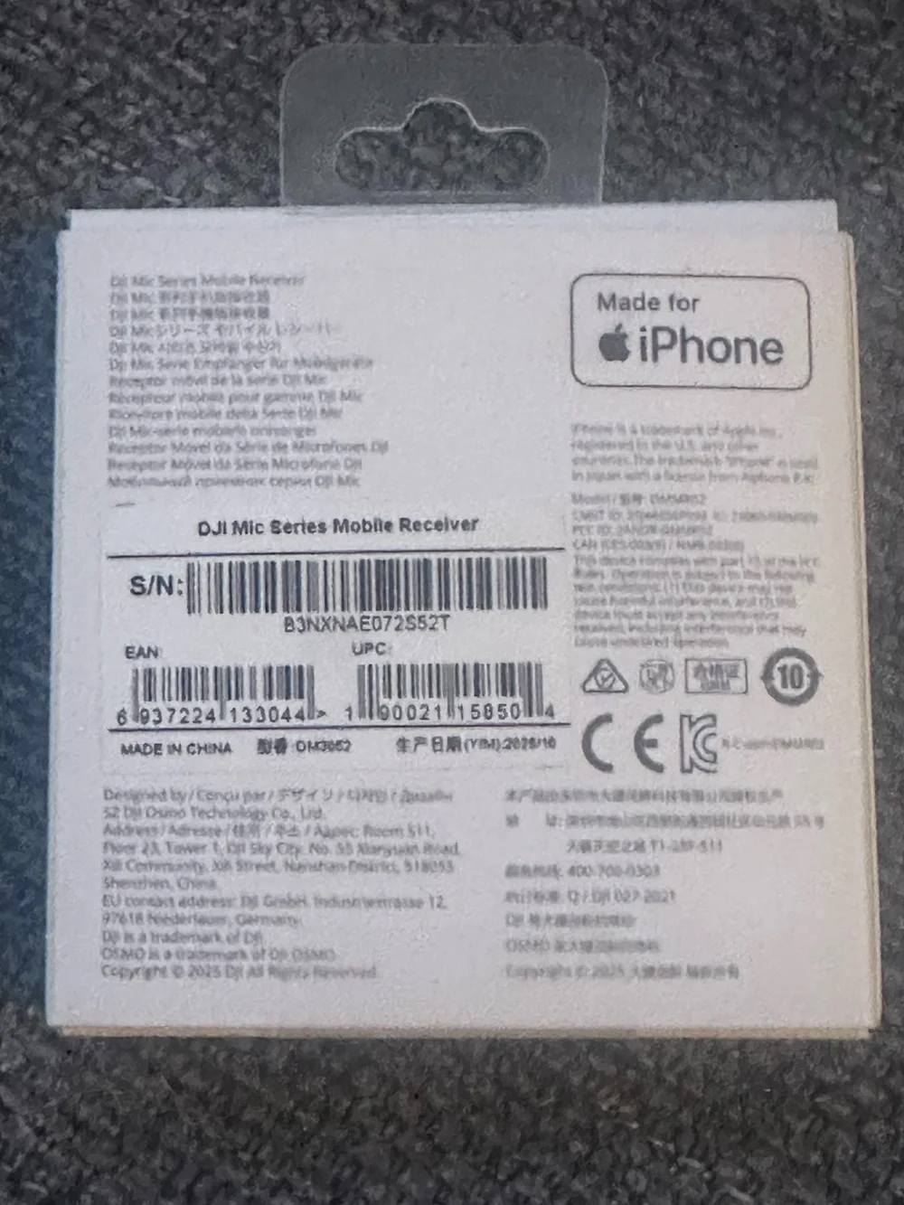 DJI Mic Series Mobile Receiver iPhone